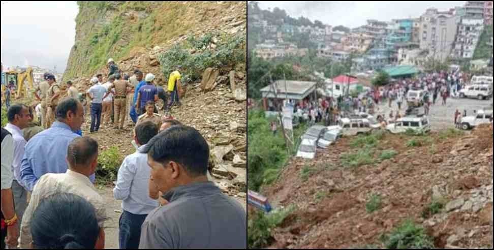 Tehri Chamba Landslide poonam story