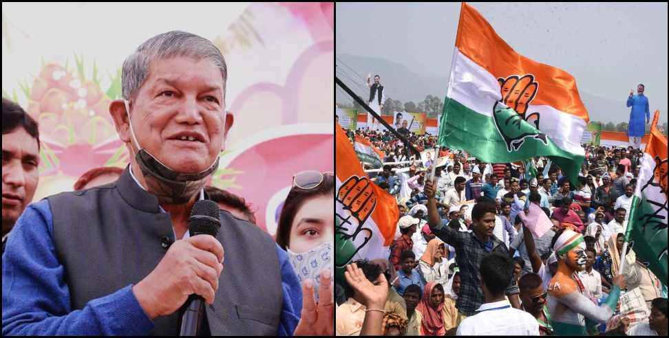 uttarakhand assembly elections: Leaders started rebelling in Uttarakhand Congress