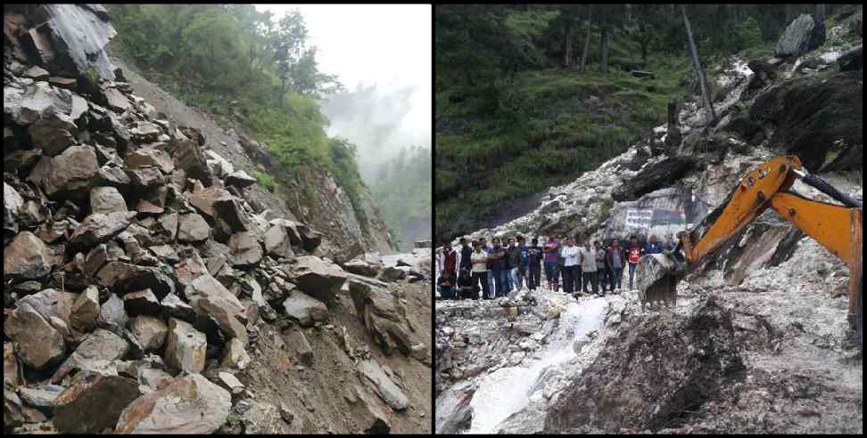 Uttarakhand Rain: Orange alert of heavy rain in 7 districts of Uttarakhand