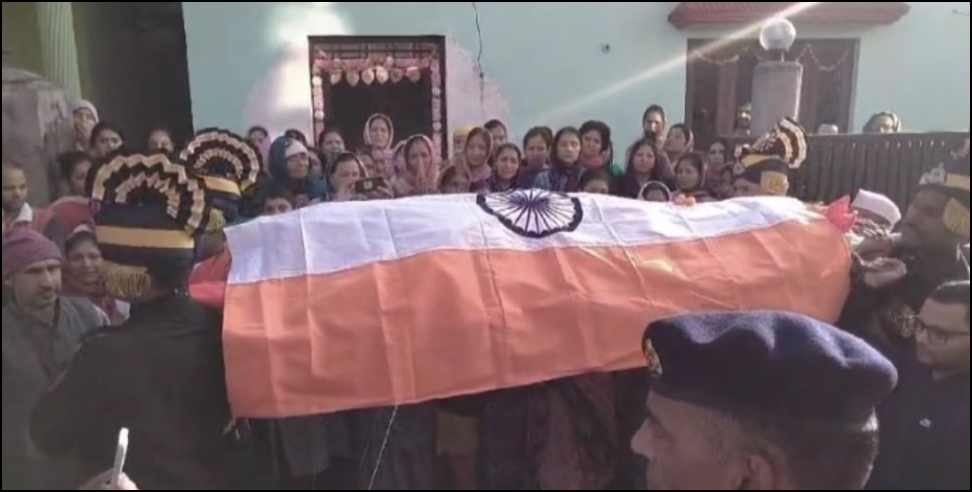 Deepak Melkani Martyr: Uttarakhand Haldwani Himmatpura soldier Deepak Melkani martyred