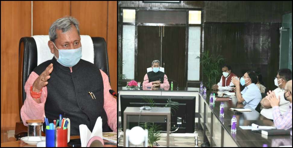 Coronavirus in uttarakhand: Uttarakhand CM Tirath Singh Rawat gave instructions