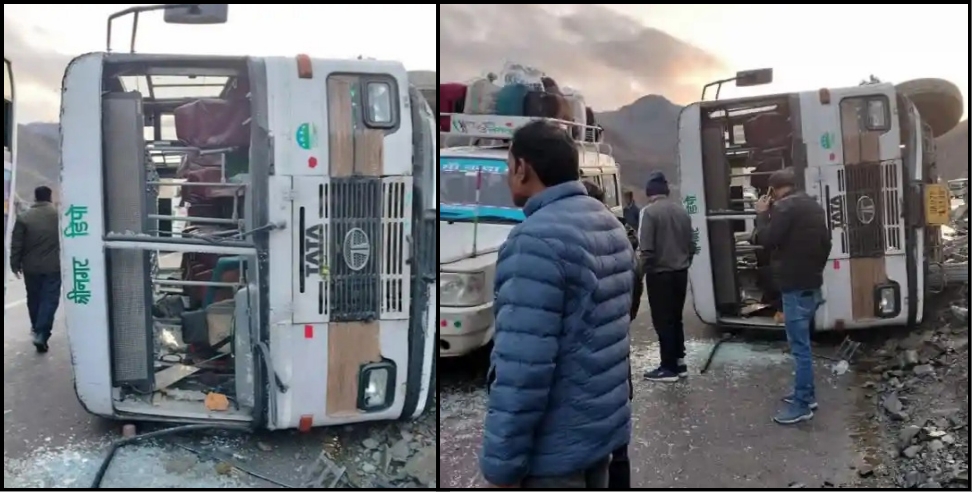 Uttarakhand Roadways Bus Road Accident In Devprayag