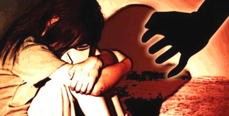 Teenager Raped 6 Year Old Girl : 16 Year Old Teenager Raped 6 Year Old Girl in Haridwar