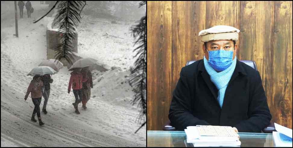 Nainital snowfall school closed: Schools to remain closed on 4th February in Nainital
