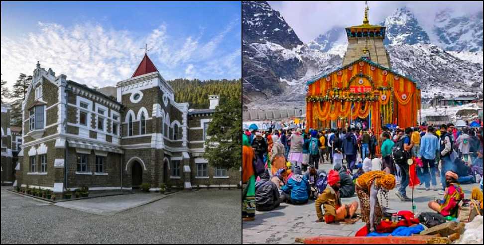 Kedarnath Yatra 2026: Nainital High Court Upholds Deployment of Diploma Engineers in Kedarnath Yatra