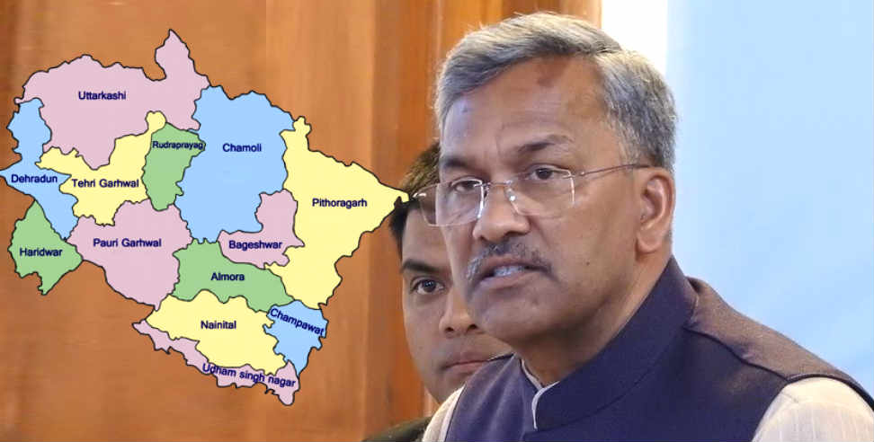 उत्तराखंड: Trivendra singh rawat and atal ayushman uttarakhand