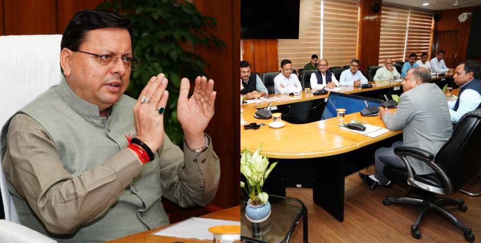 Cabinet meeting: Cabinet meeting chaired by CM Dhami approved proposals