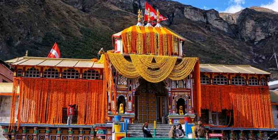 Badrinath Dham Latest Photos: Badrinath Dham decorated with 17 quintal flowers