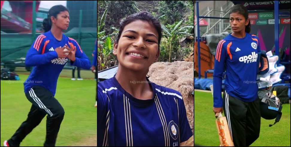Prema Rawat: Prema Rawat Joins Team India for ICC T20 World Cup 2026