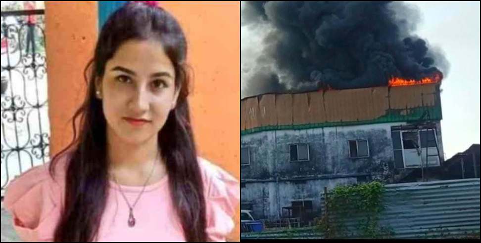 ankita bhandari case pulkit arya resort fire: Ankita Bhandari Case Pulkit Arya Resort Fire