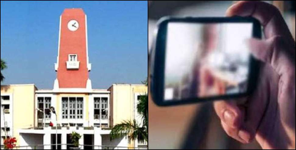 obscene videos of students: Made obscene videos of girl students by hiding in bathroom