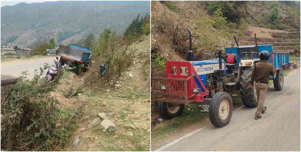 Almora tractor trolley accident: A trolley overturned on the road in Almora two youths died