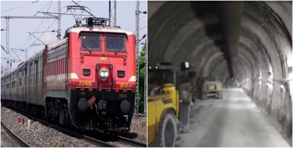 Rishikesh-Karnprayag Train: Rishikesh Karnaprayag Rail Line Project will Start From 2025