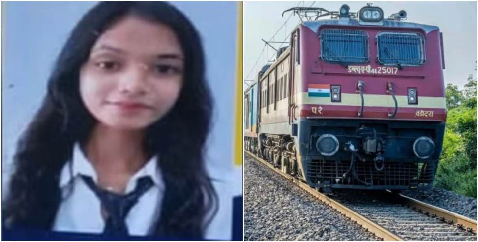 Girl Hit By Train While Making Reels On Railway Line in Roorkee