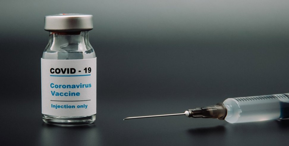 Uttarakhand Coronavirus Vaccine: Corona vaccine dry run uttarakhand