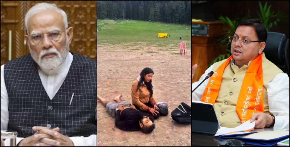 PM Modi put a halt on Indus Water Treaty