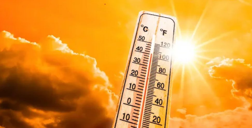 Uttarakhand Weather Forecast: Uttarakhand Weather Forecast 18 June 2024