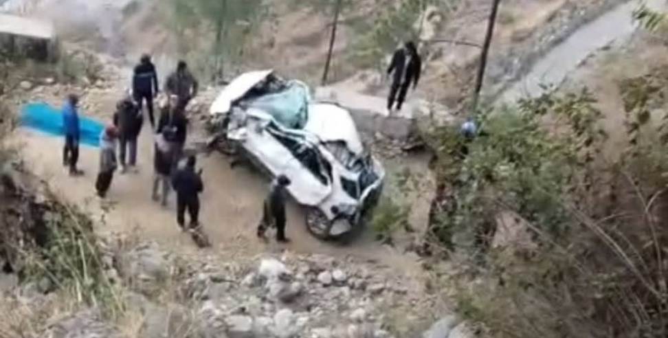 Chamoli Road Accident: Three people died in Chamoli road accident