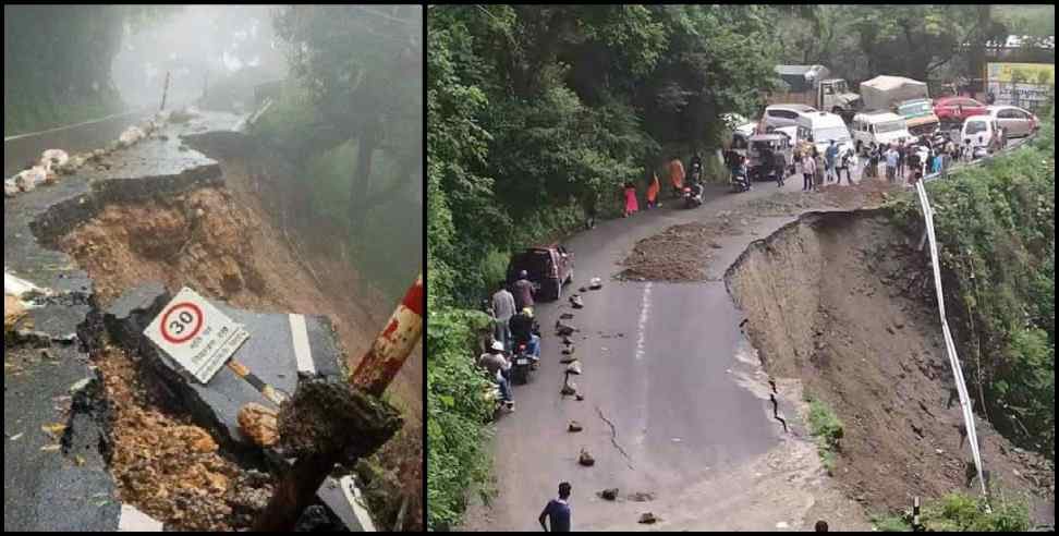 Dehradun rain: Dehradun Mussoorie route damaged