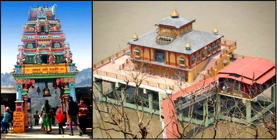 dhari devi temple: dhari devi temple to visit during navratri