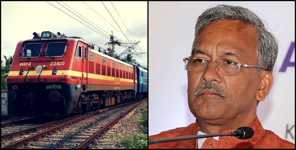 train for migrants from delhi: Delhi people to bring by train cm trivendra confirms
