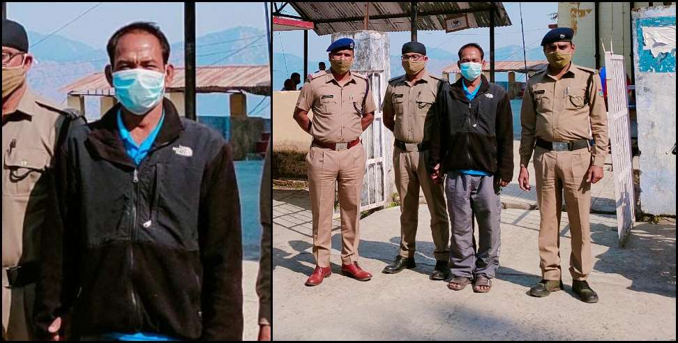 Pauri Garhwal Police: Pauri Garhwal Police arrested thugs