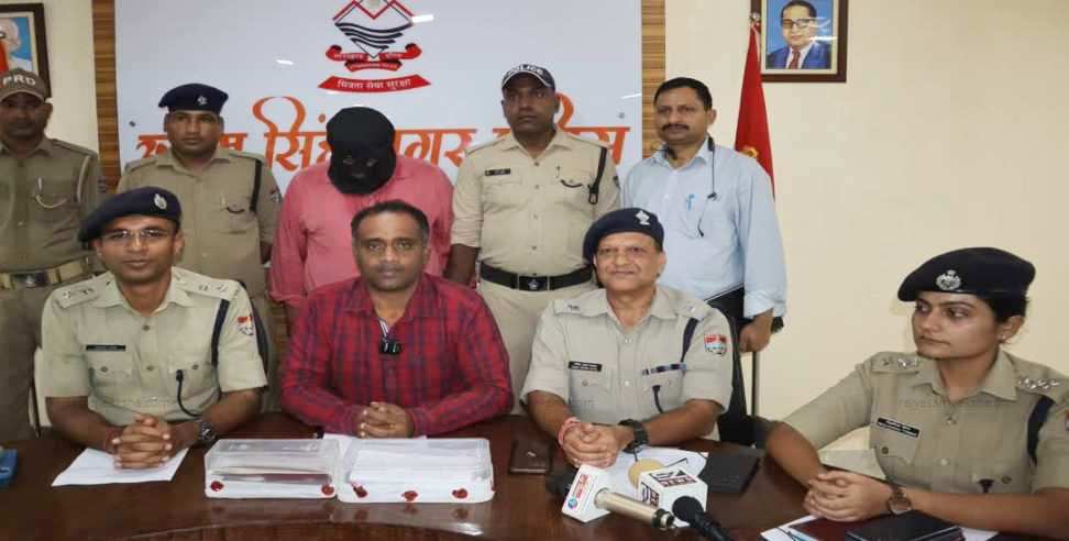 Bank Manager And Cashier Stole Rs 13 Cr From Government Account