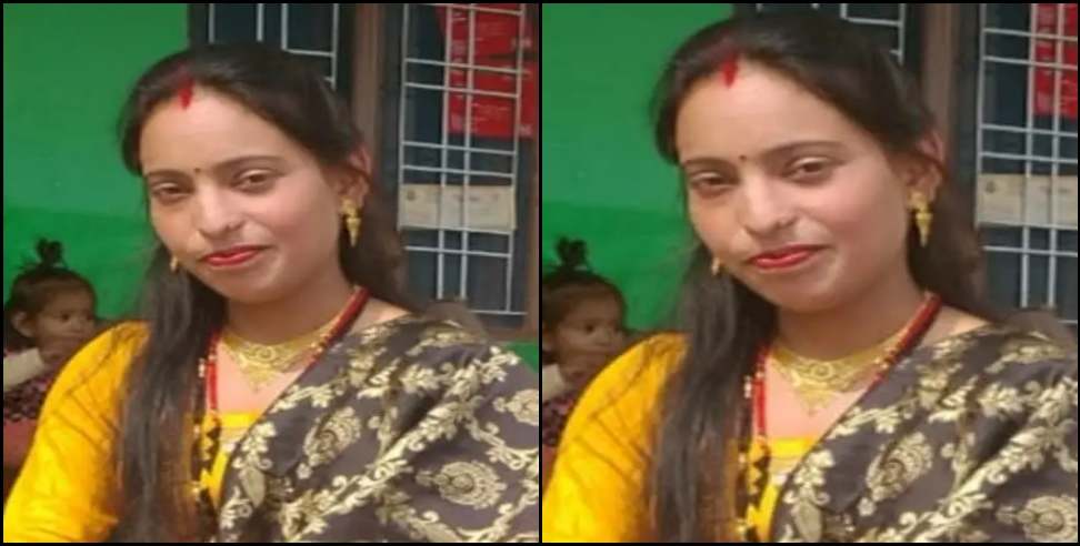 uttarkashi kusumlata thapliyal dahej hatya: Uttarkashi Kusumlata Thapliyal dowry murder