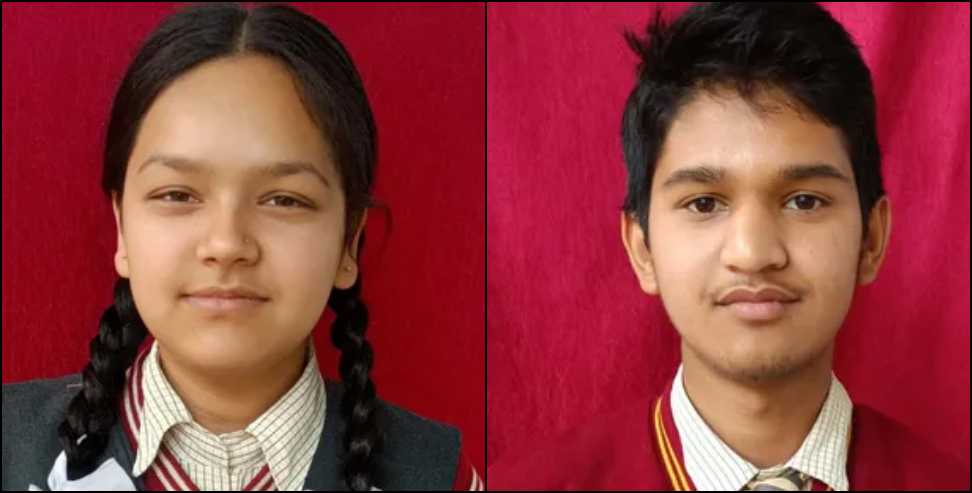 CBSE 12th Result 2026 Vaidehi Negi and Vishesh Rawat topped district