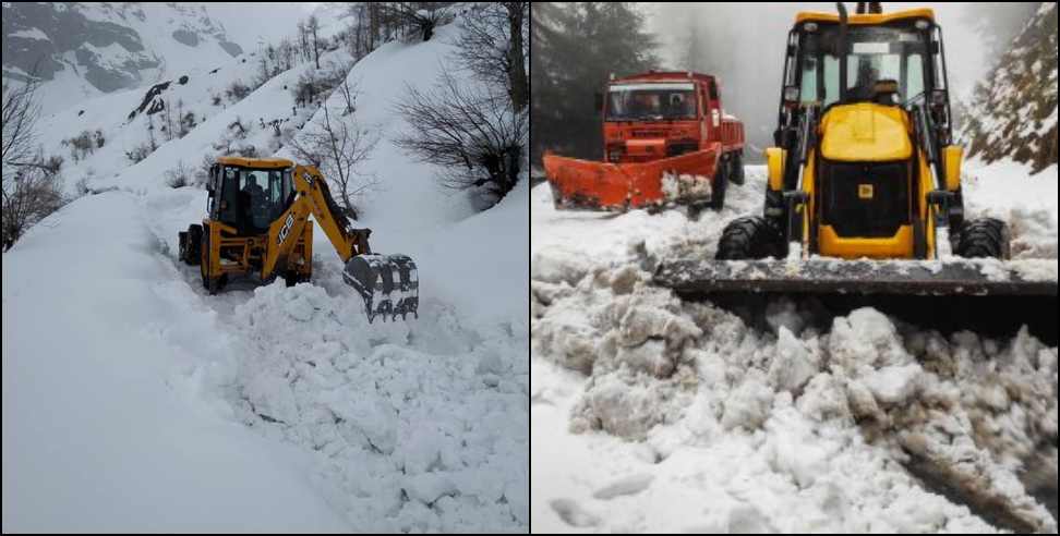 Uttarakhand Snowfall road close: 58 roads closed due to snowfall in Uttarakhand