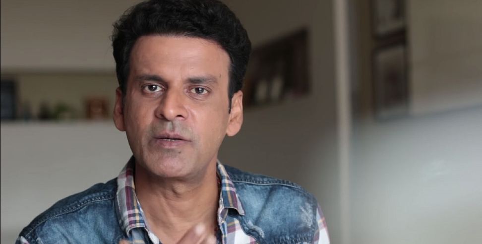 Manoj Bajpai Mukteshwar: villagers warns Manoj Bajpai in Mukteshwar