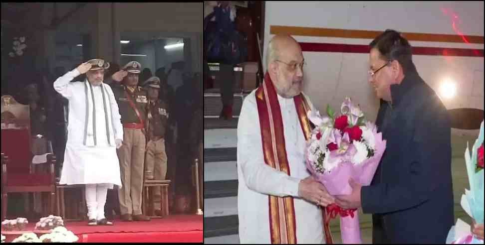 Amit Shah Dehradun: Amit Shah inaugurated 5 projects in Dehradun