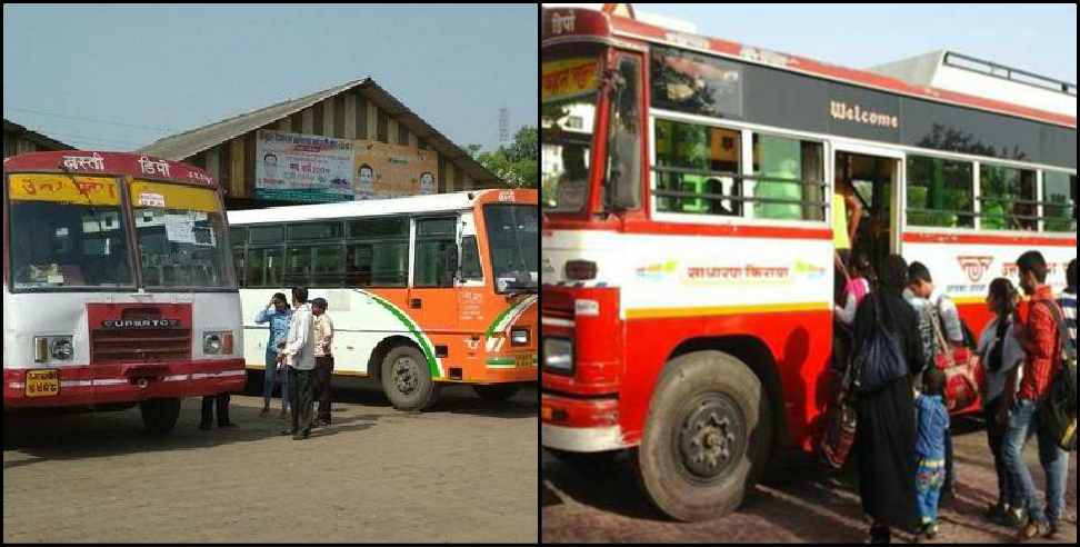 Lucknow to Haridwar: Lucknow to Haridwar Dehradun Bus Service