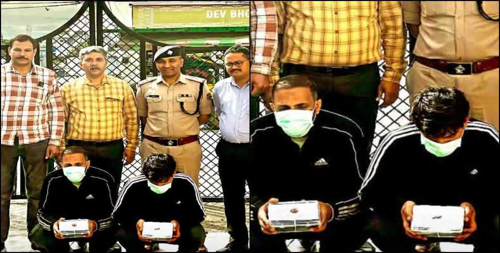 Digital arrest scam: Cyber Fraud Gang Busted  Two Arrested in Digital Arrest Scam