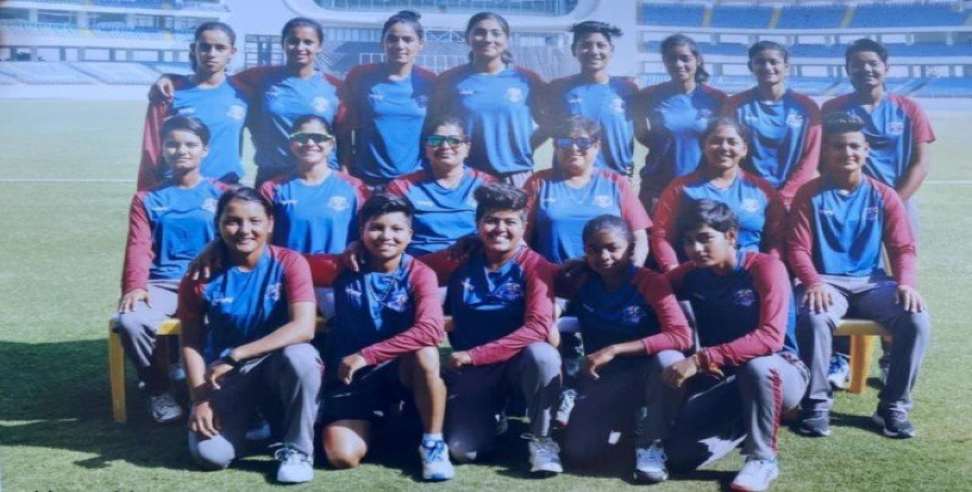 Uttarakhand women cricket team: Uttarakhand women team 6 members selected for challenger trophy