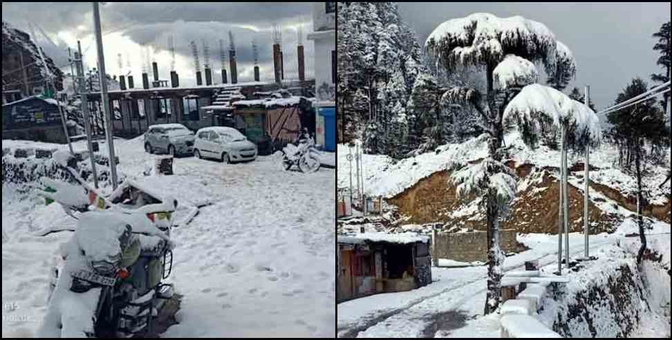 Uttarkashi Jaunsar Snowfall Pic: Latest photos of Snowfall in Uttarkashi Jaunsar