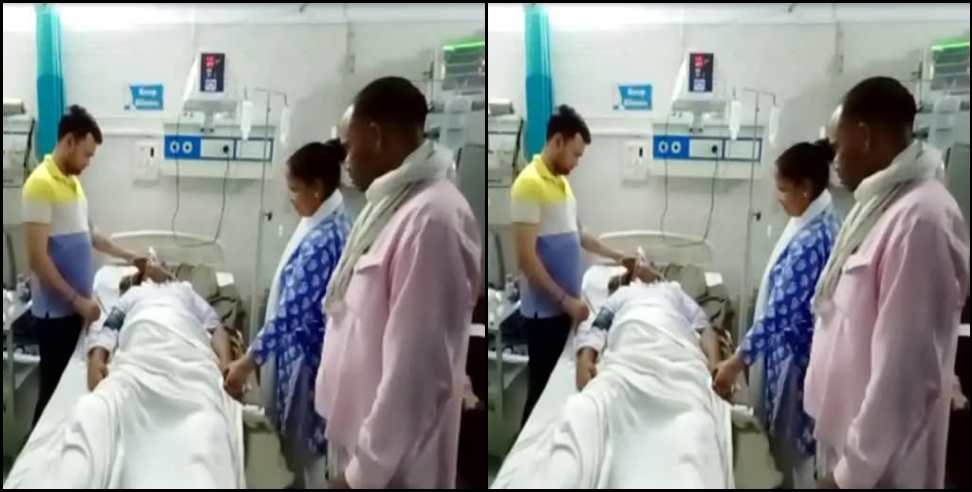 Dehradun Hospital Dead Patient Case: Dehradun Himalayan hospital ajab singh case