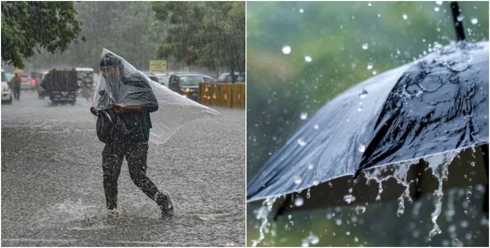 Uttarakhand Weather Forecast: Uttarakhand Weather Forecast 27 June 2024