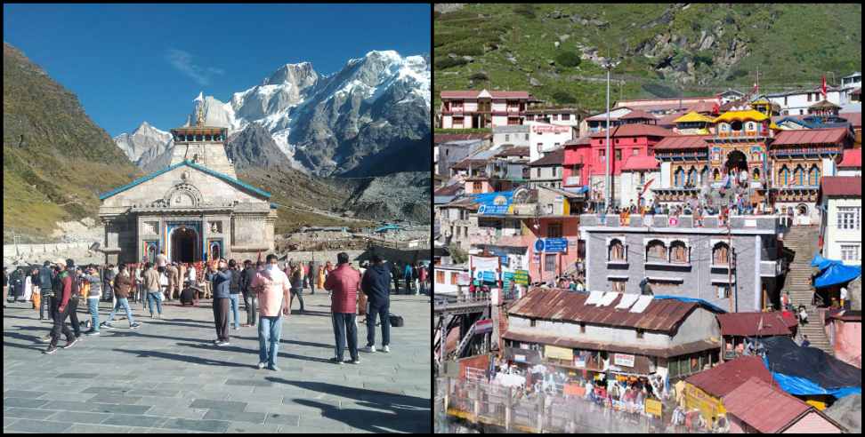Badrinath Dham: Record devotees reach Badrinath Kedarnath