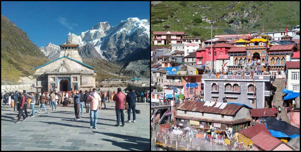 Badrinath Dham: Record devotees reach Badrinath Kedarnath