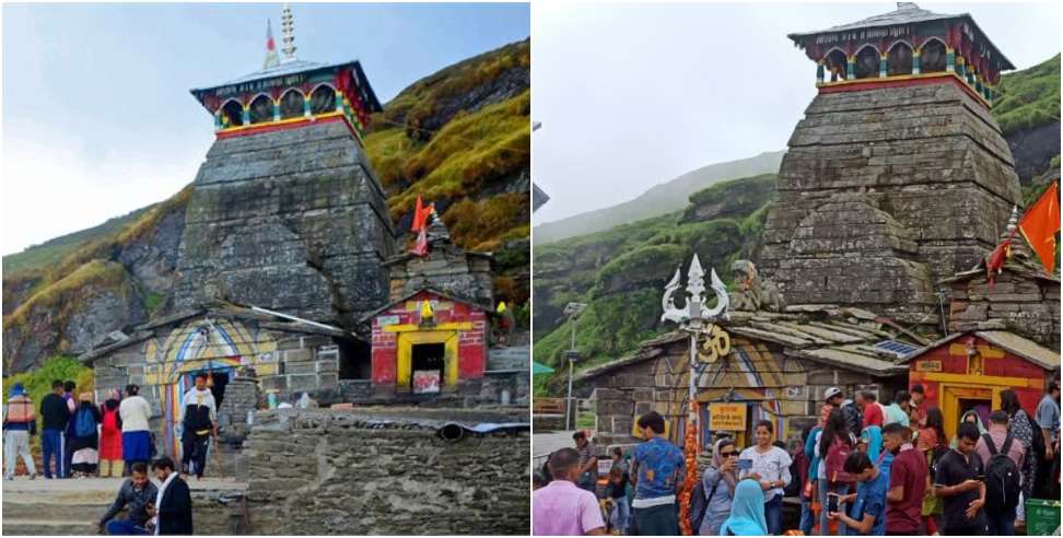 Tungnath Temple: Record Breaking Pilgrims Reached Tungnath For The First Time
