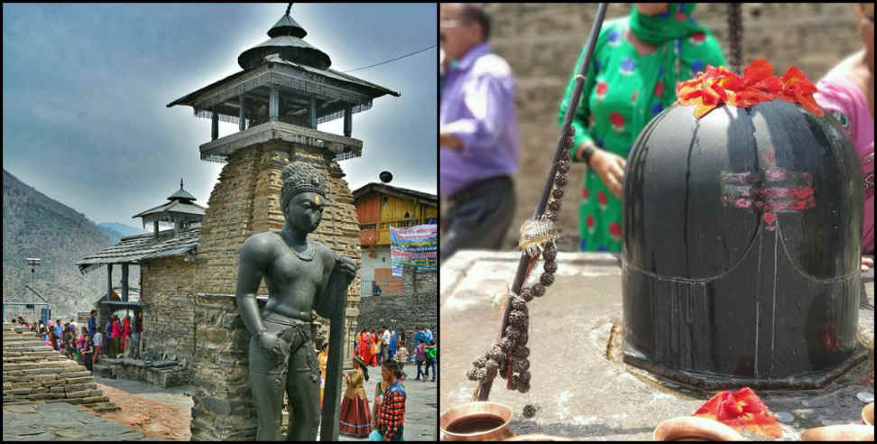 उत्तराखंड: lakhamandal temple uttarakhand jaunsar