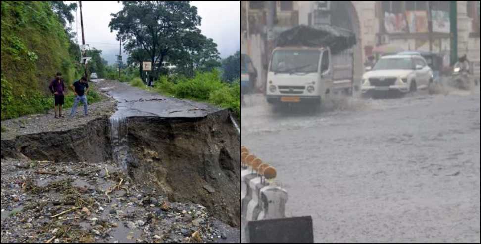 Uttarakhand Weather Update: Uttarakhand Weather Update 2 July 2026