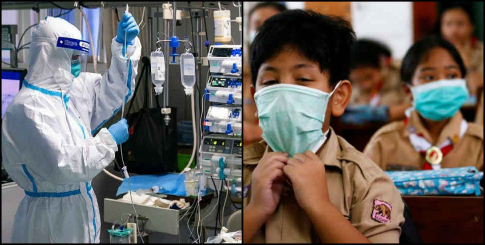 China disease Uttarakhand: Alert issued regarding pneumonia influenza in Uttarakhand