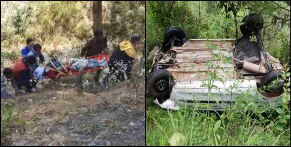 Tehri Garhwal Car Accident: Car fell into a ditch in Tehri Garhwal