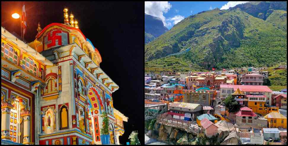 Badrinath Dham: Gods worship for 6 months in Badrinath Dham