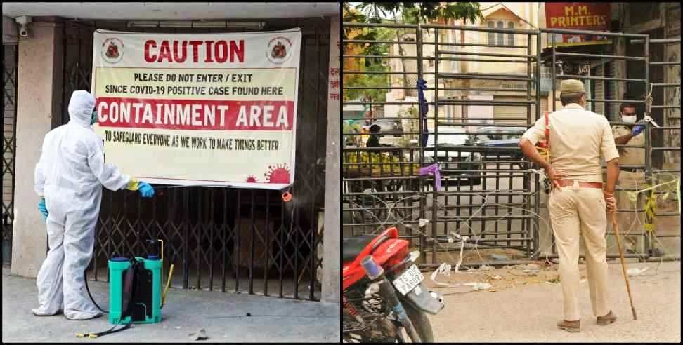 Containment Zones in Uttarakhand: Police Station Becomes Micro Containment Zone in Udham Singh Nagar