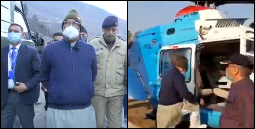 Chamoli Disaster: Cm trivendra singh rawat chamoli visit