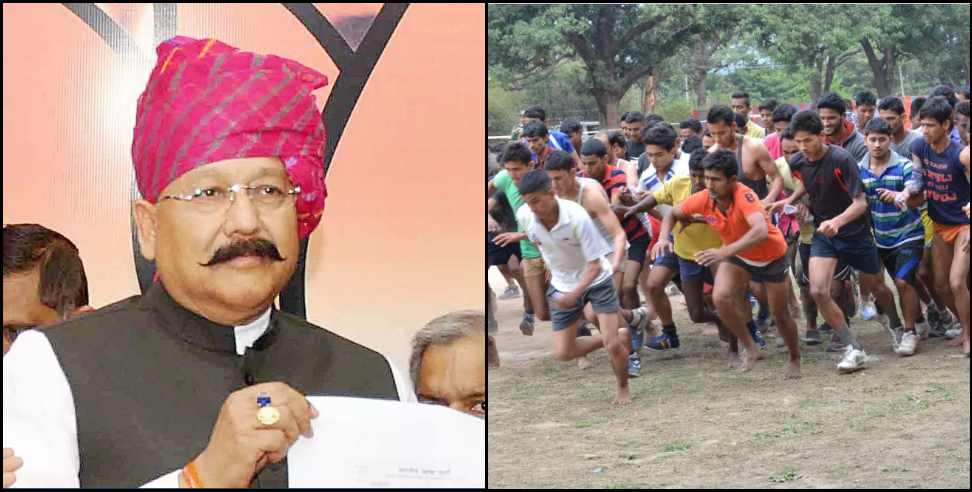 Ignoring standards in Uttarakhand Agniveer Recruitment 2022