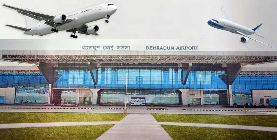 उत्तराखंड: Flight service from dehradun to jaipur starts soon